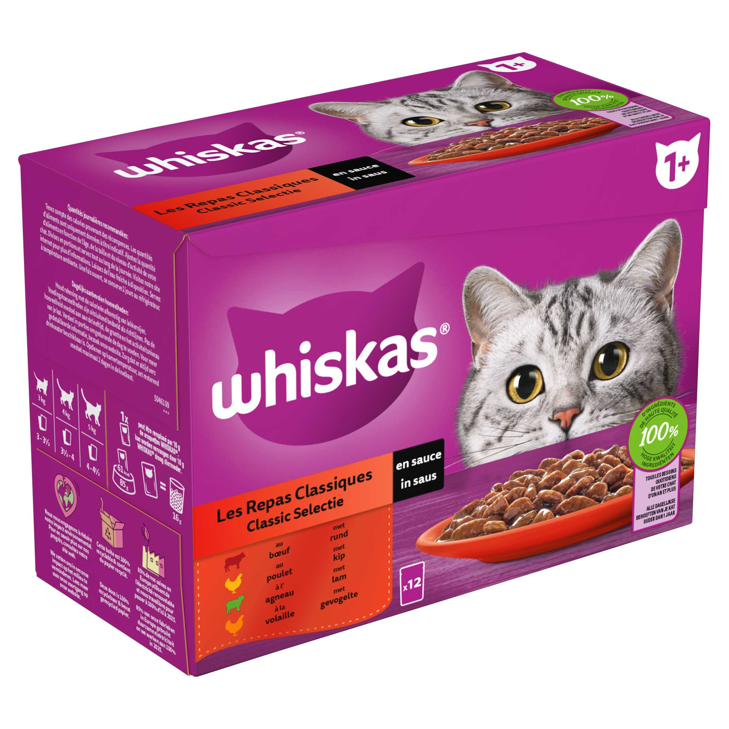 Whiskas 1+  Classic Selectie Groenten pouches multipack 40 x 100g