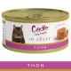 Cadilo Daily Delights - thon pâtée en gelée pour chat (70 g)