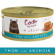 Cadilo Daily Delights - thon avec anchois pâtée en gelée pour chat (70 g)