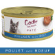 Cadilo Daily Delights - poulet avec bœuf pâtée pour chat (70 g)