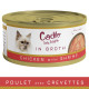 Cadilo Daily Delights - poulet avec crevettes en bouillon pâtée pour chat (70 g)