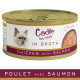 Cadilo Daily Delights - poulet avec saumon en bouillon pâtée pour chat (70 g)