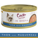 Cadilo Daily Delights - thon avec maquereau en bouillon pâtée pour chat (70 g)