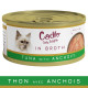 Cadilo Daily Delights - thon avec anchois en bouillon pâtée pour chat (70 g)